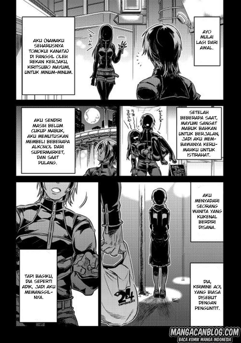 Re: Monster Chapter 1