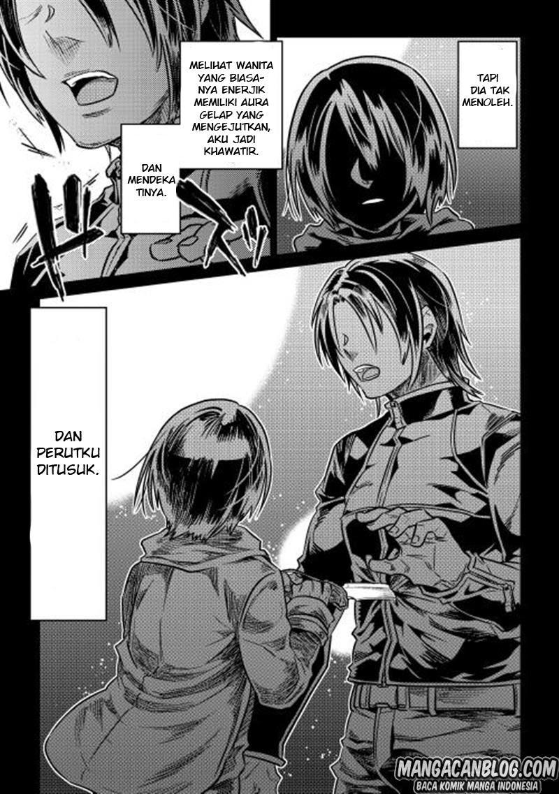 Re: Monster Chapter 1