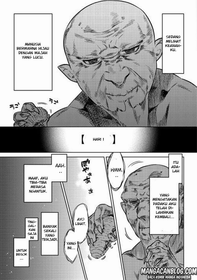 Re: Monster Chapter 1