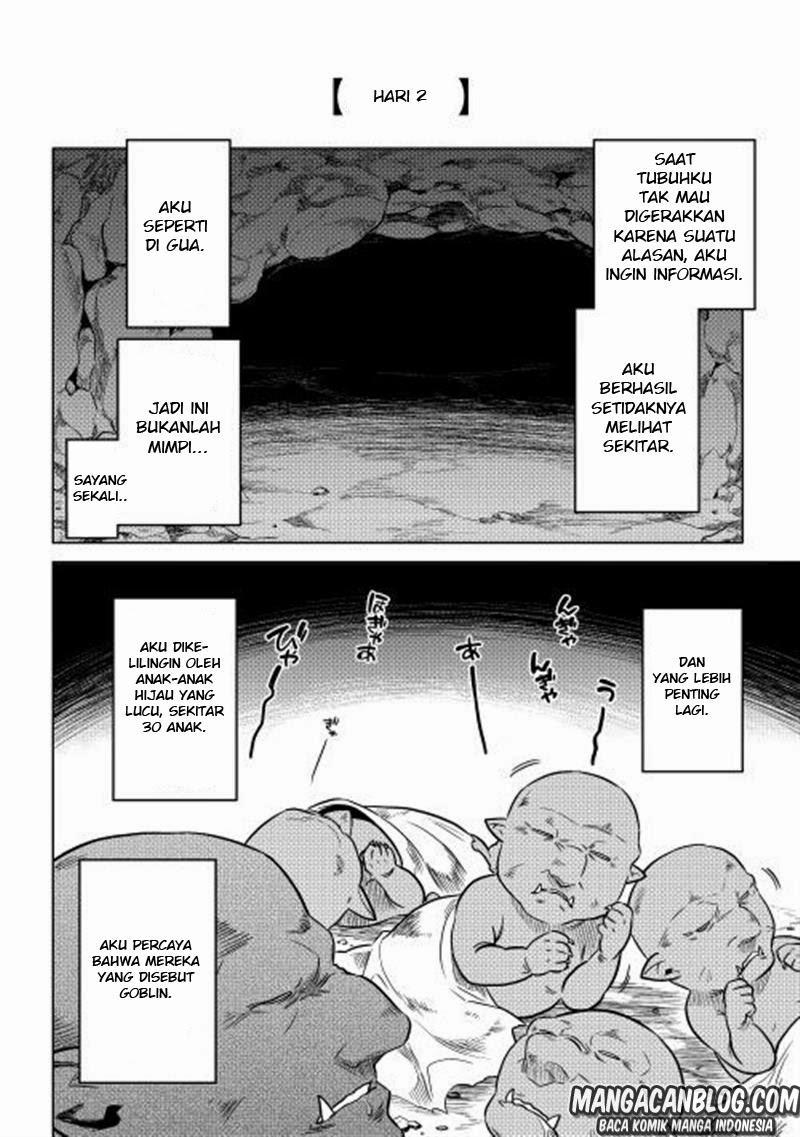 Re: Monster Chapter 1