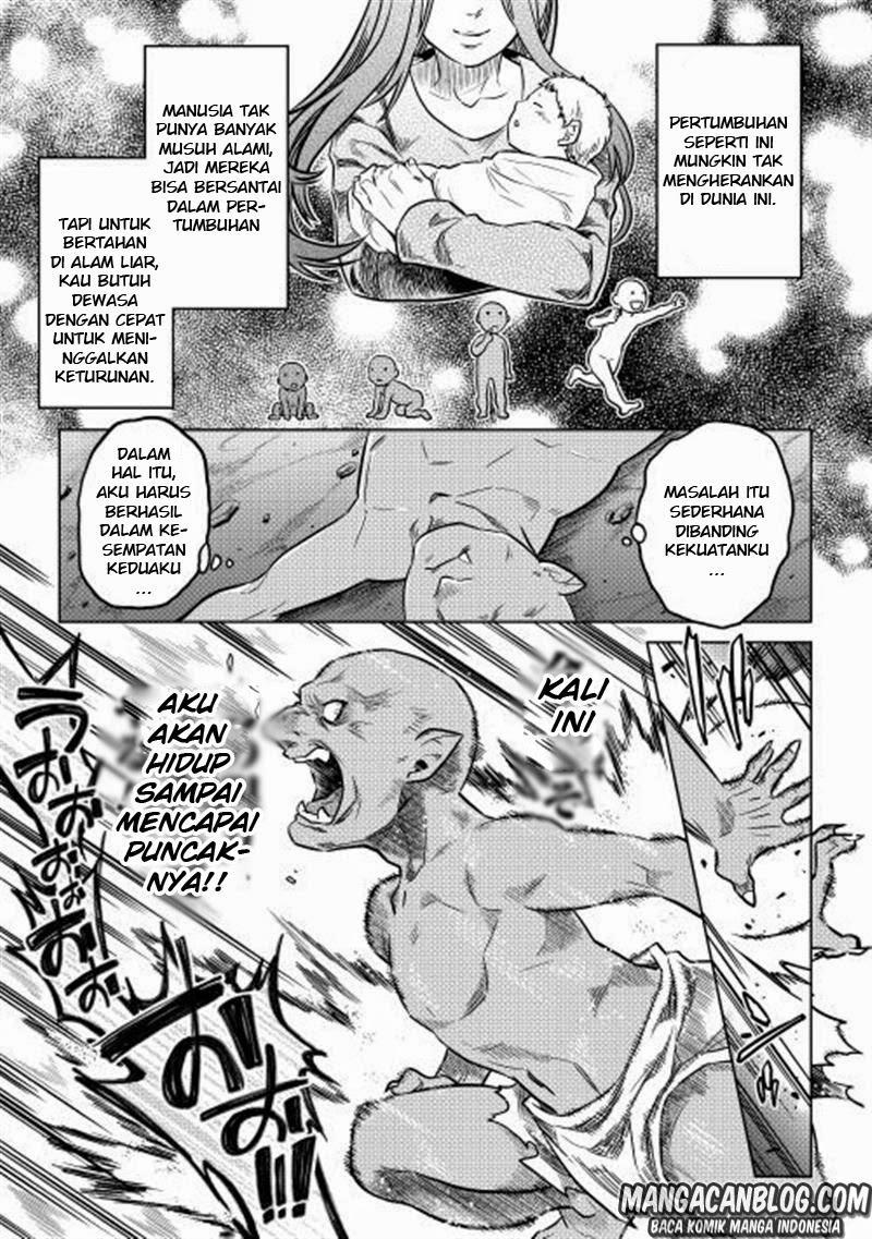 Re: Monster Chapter 1