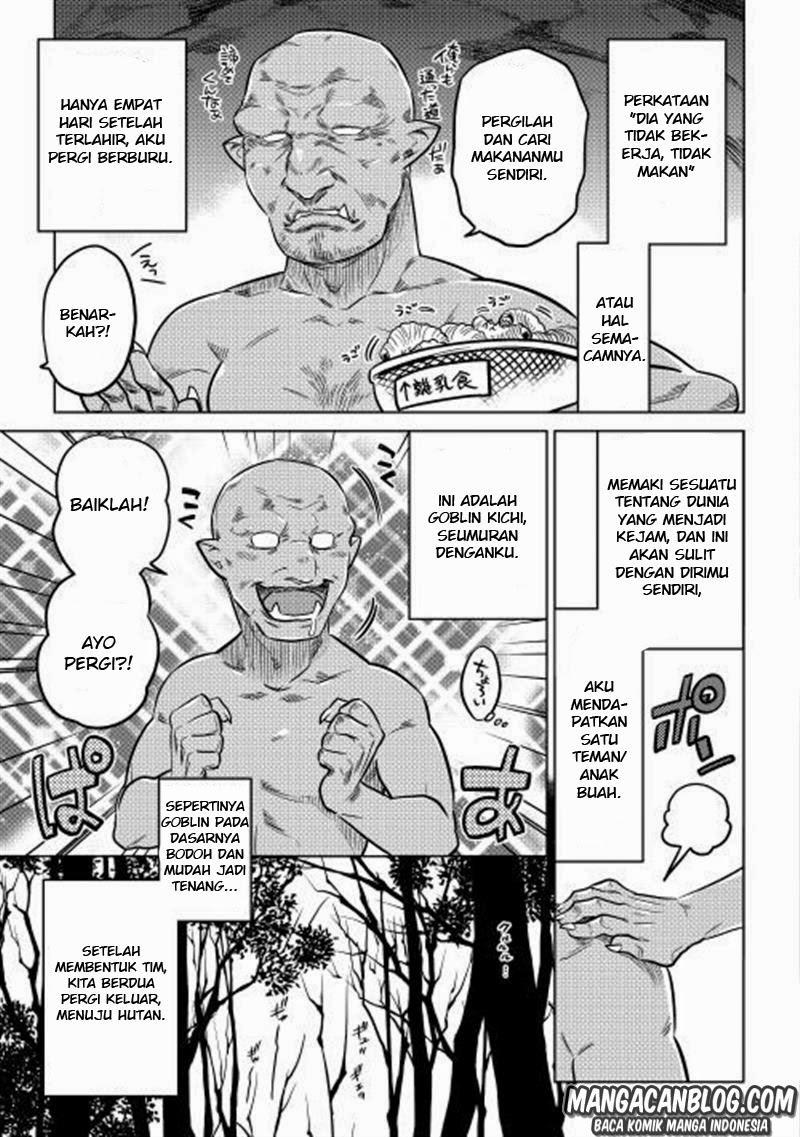 Re: Monster Chapter 1