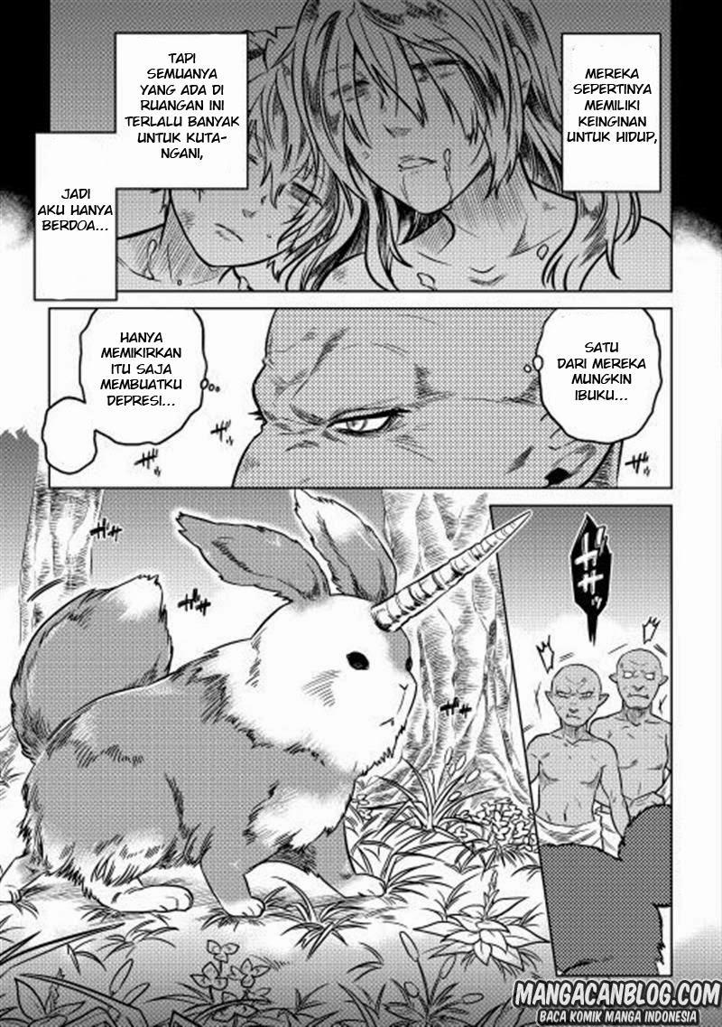 Re: Monster Chapter 1