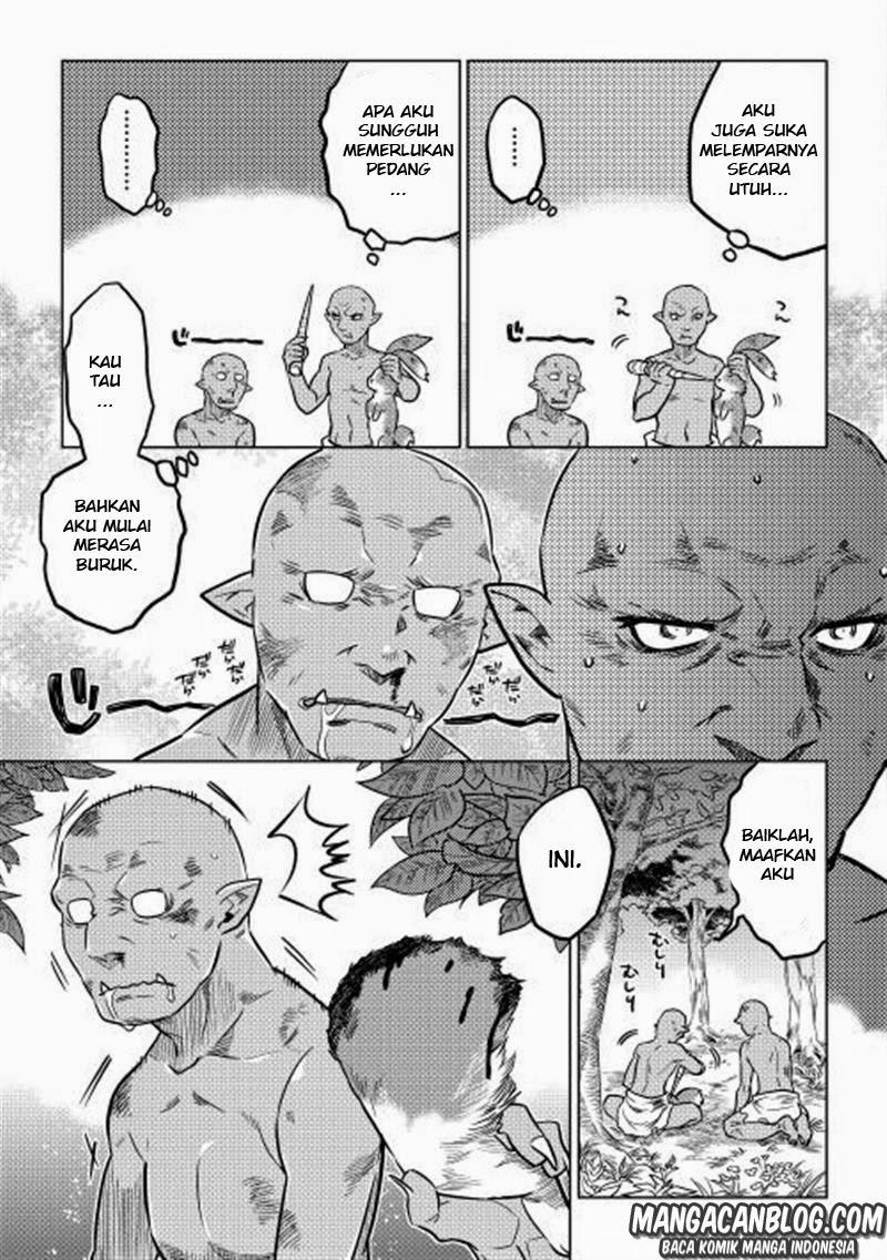 Re: Monster Chapter 1