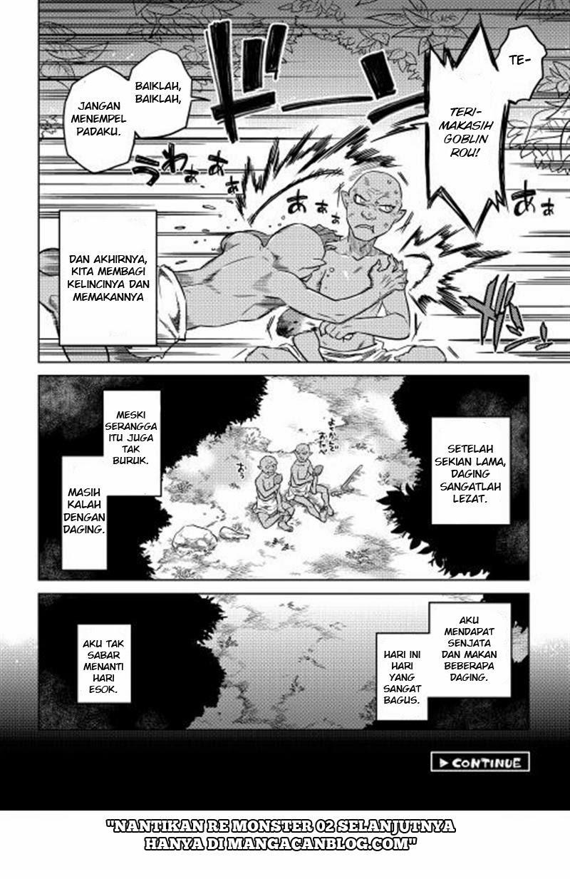Re: Monster Chapter 1