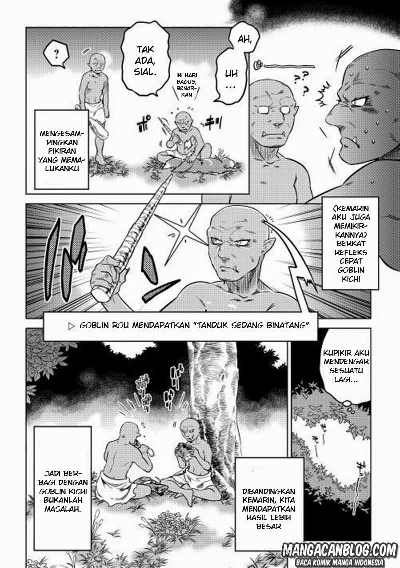 Re: Monster Chapter 2