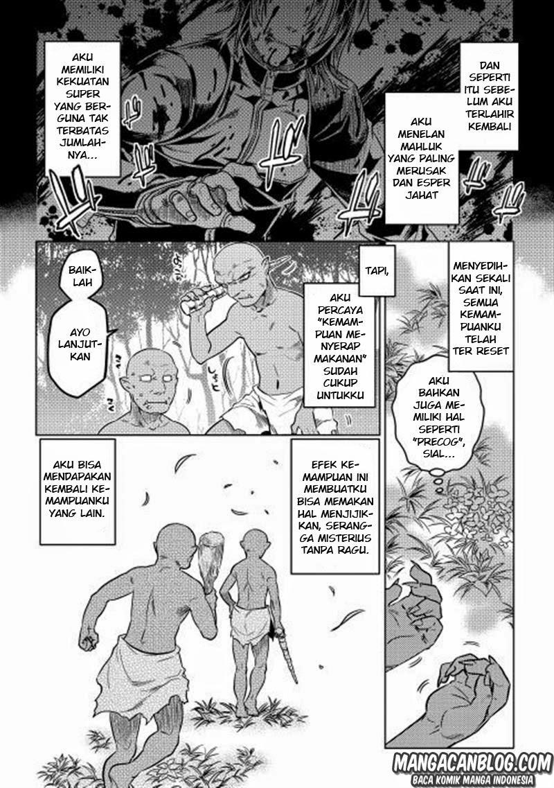 Re: Monster Chapter 2