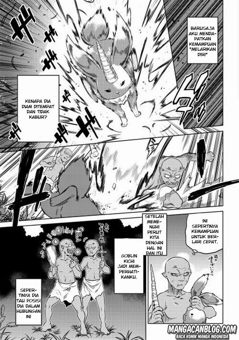 Re: Monster Chapter 2