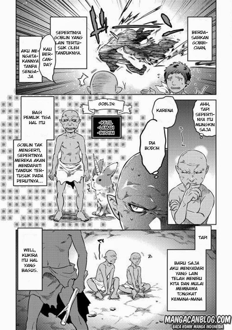 Re: Monster Chapter 2