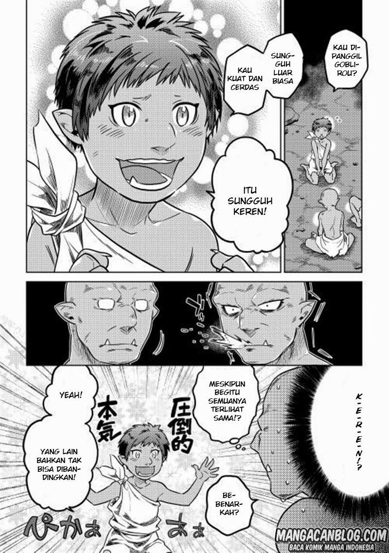 Re: Monster Chapter 2
