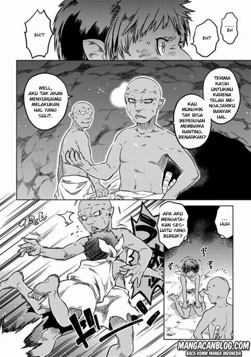 Re: Monster Chapter 2