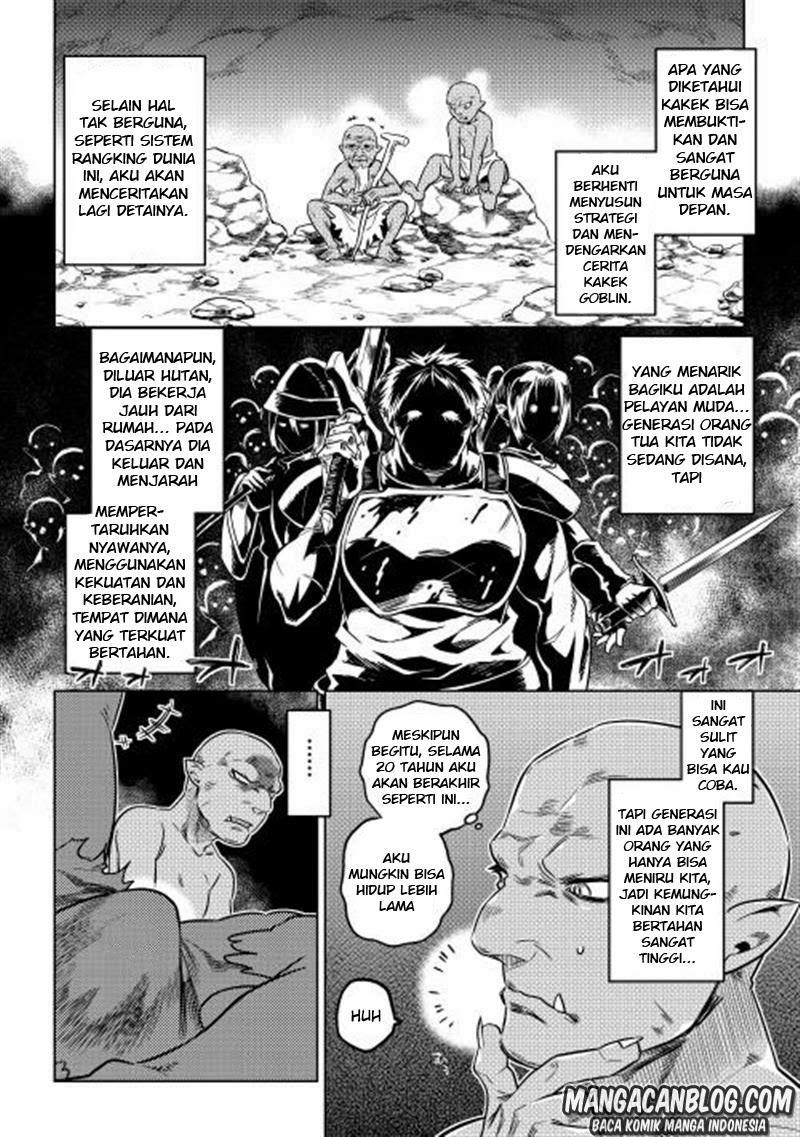 Re: Monster Chapter 2