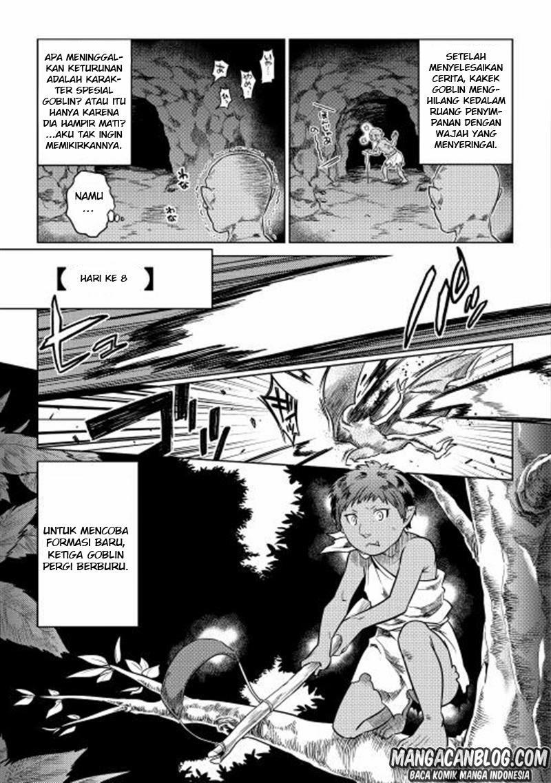 Re: Monster Chapter 2