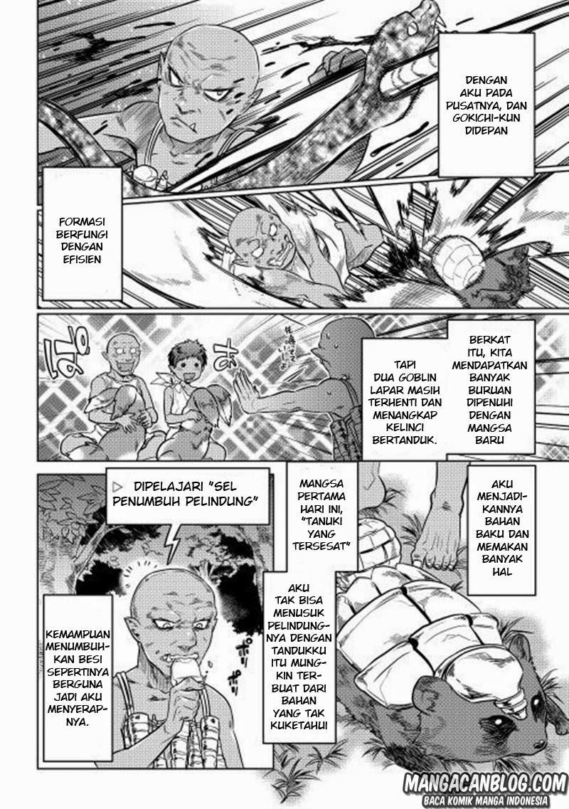 Re: Monster Chapter 2
