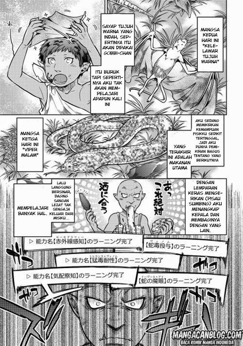 Re: Monster Chapter 2