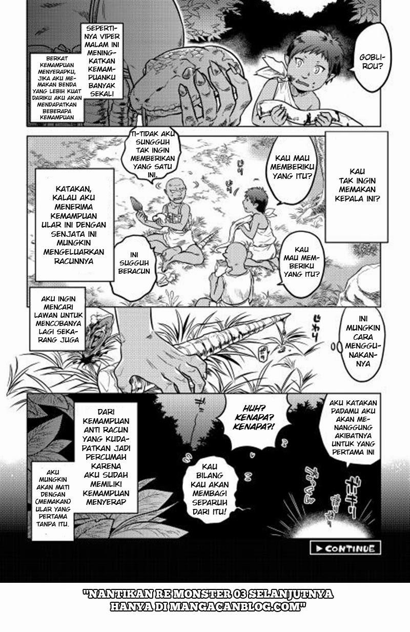 Re: Monster Chapter 2