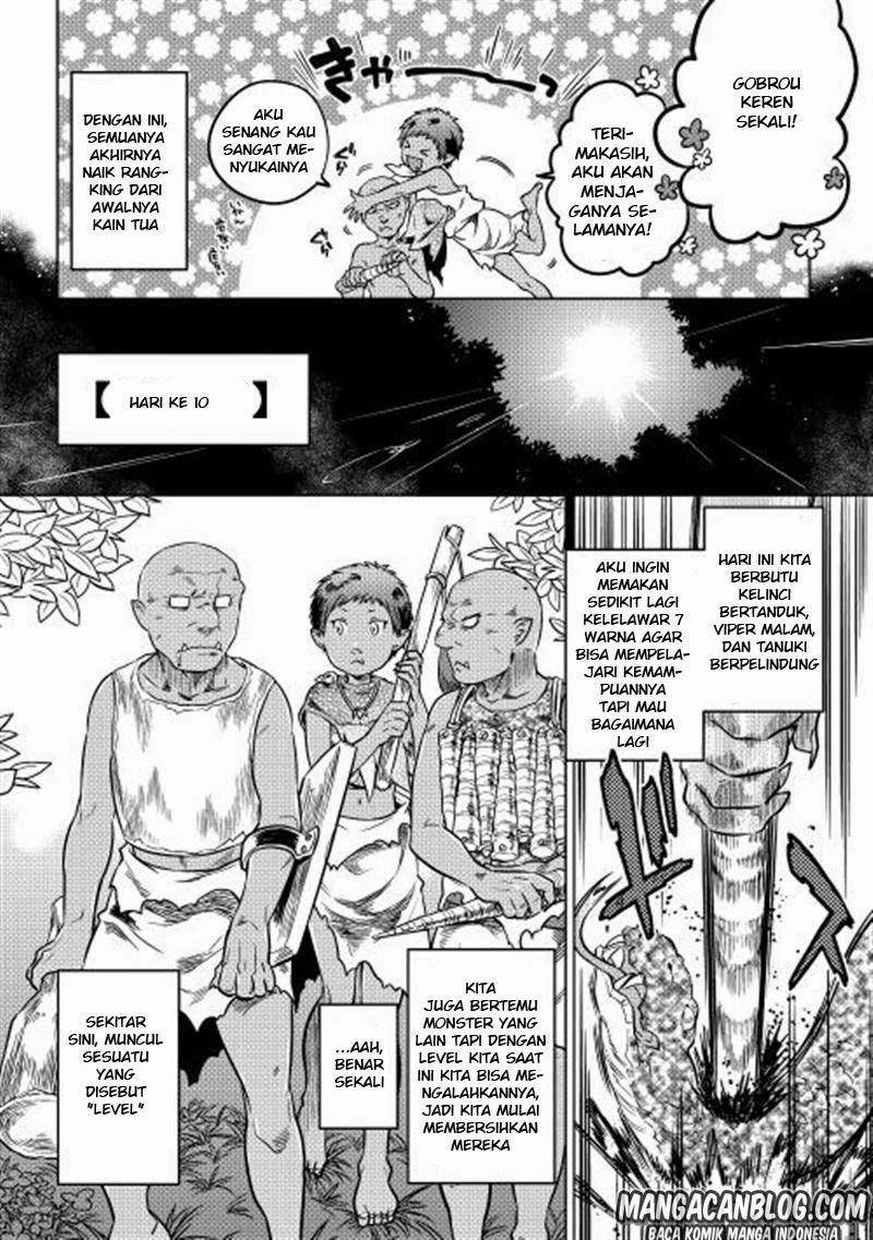 Re: Monster Chapter 3