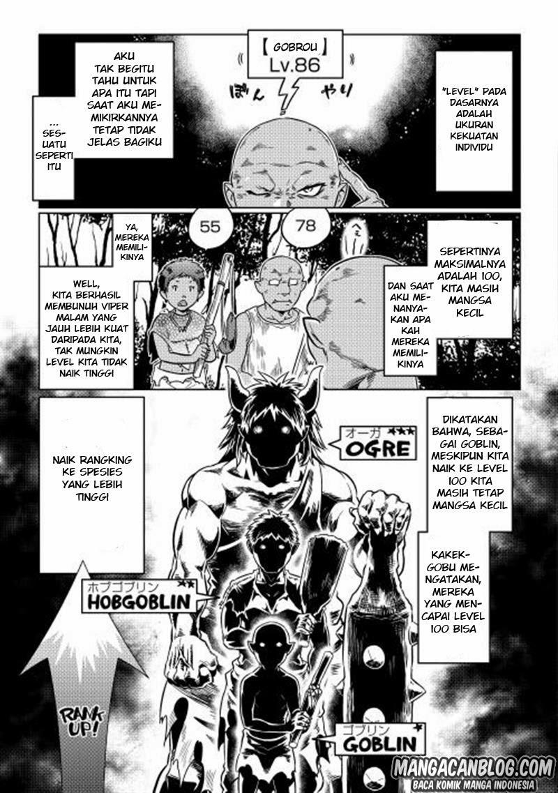 Re: Monster Chapter 3
