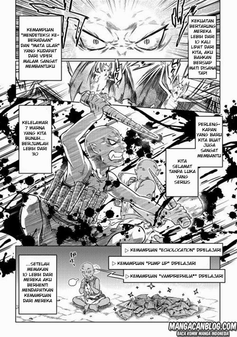 Re: Monster Chapter 3