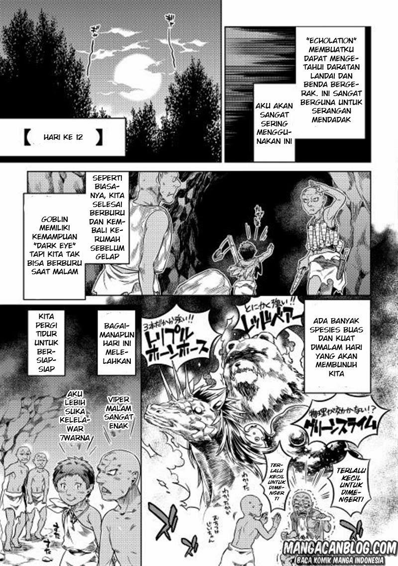 Re: Monster Chapter 3