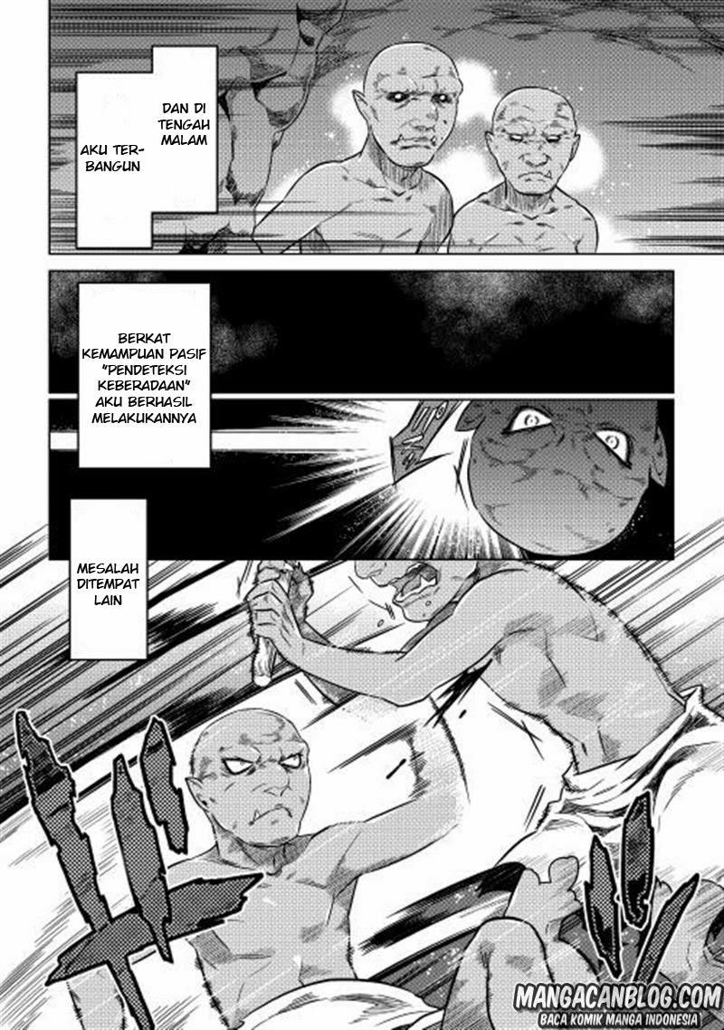 Re: Monster Chapter 3