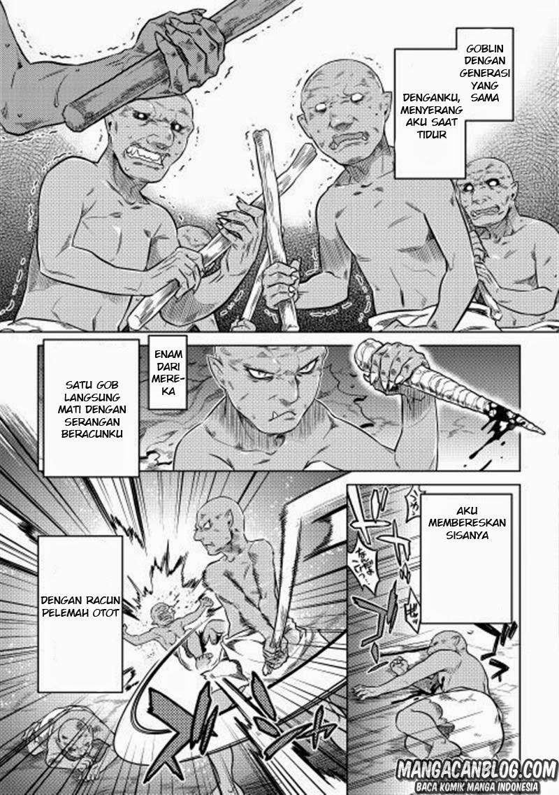 Re: Monster Chapter 3