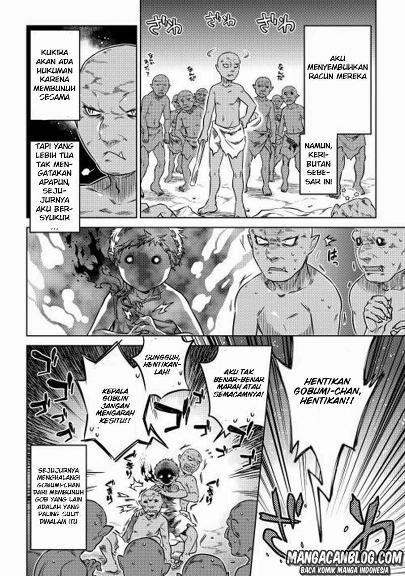 Re: Monster Chapter 3
