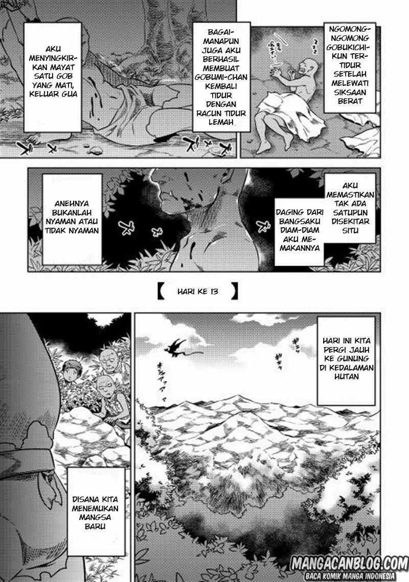 Re: Monster Chapter 3