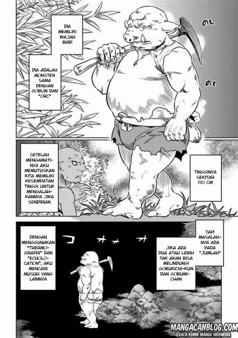 Re: Monster Chapter 3