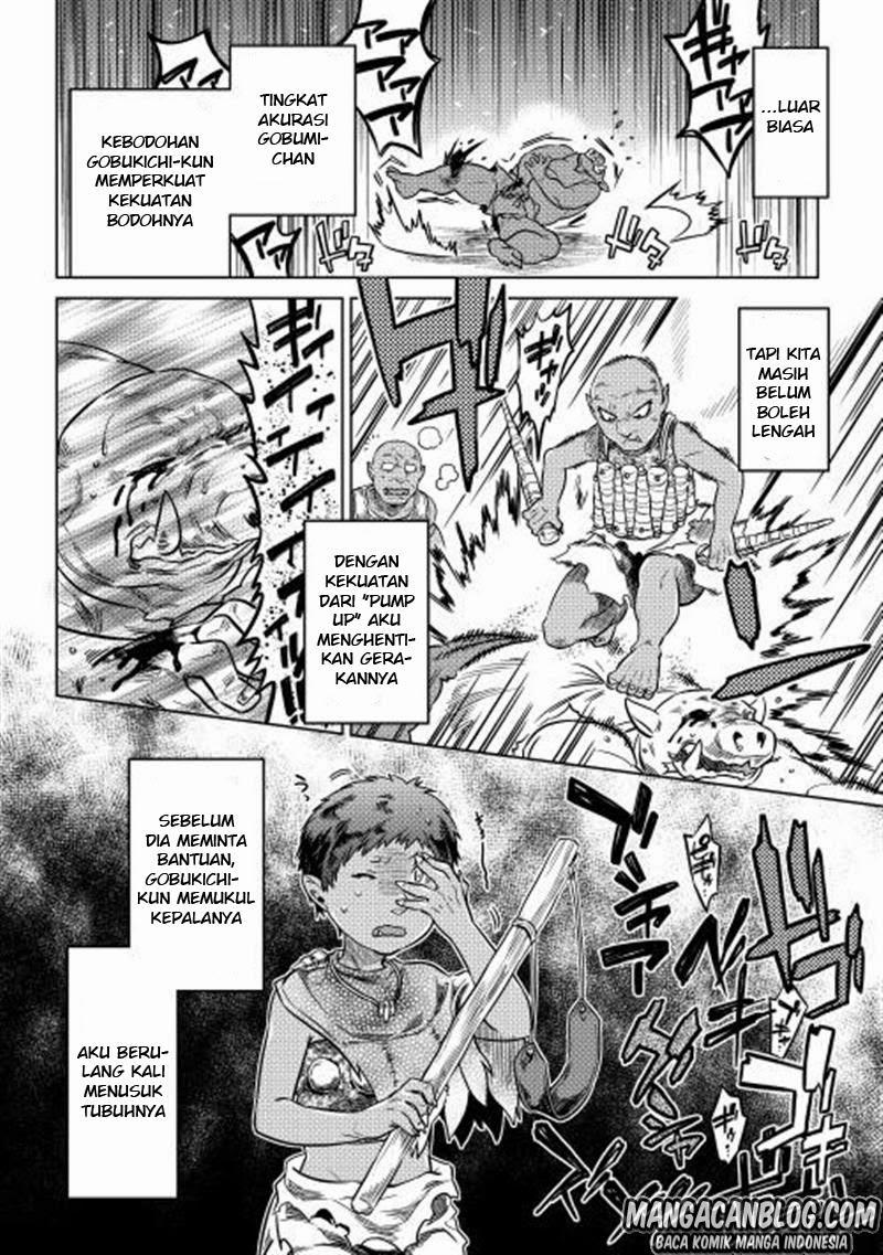 Re: Monster Chapter 3