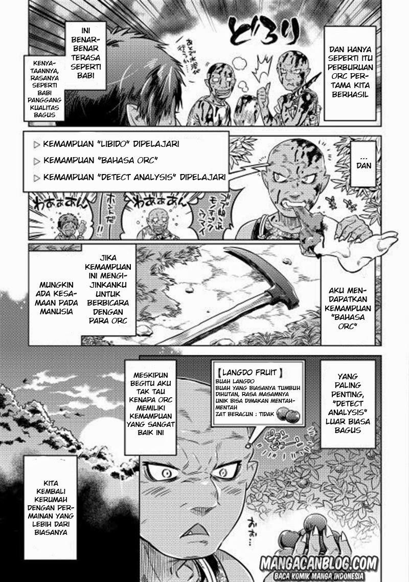 Re: Monster Chapter 3