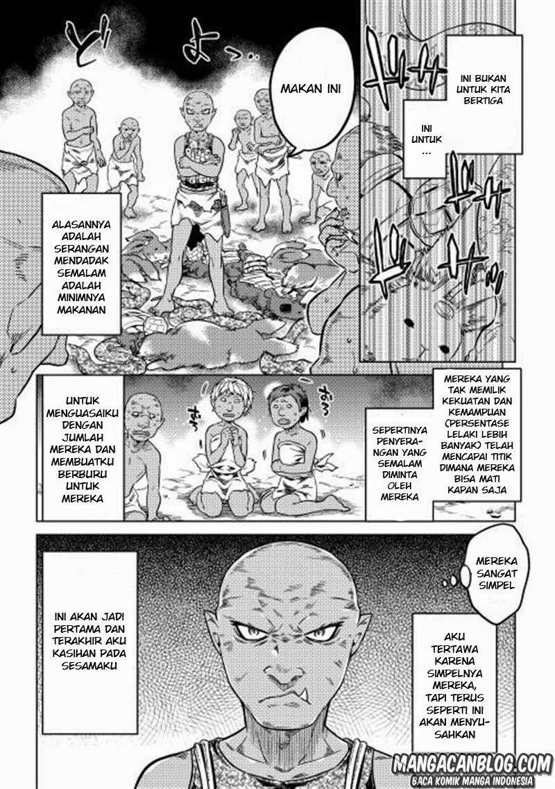 Re: Monster Chapter 3
