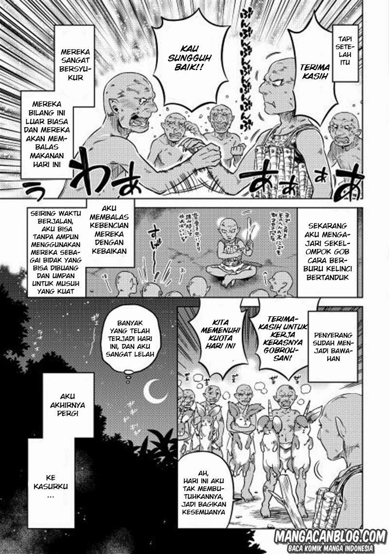 Re: Monster Chapter 3