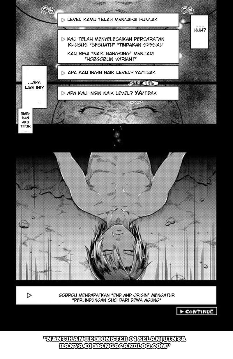 Re: Monster Chapter 3