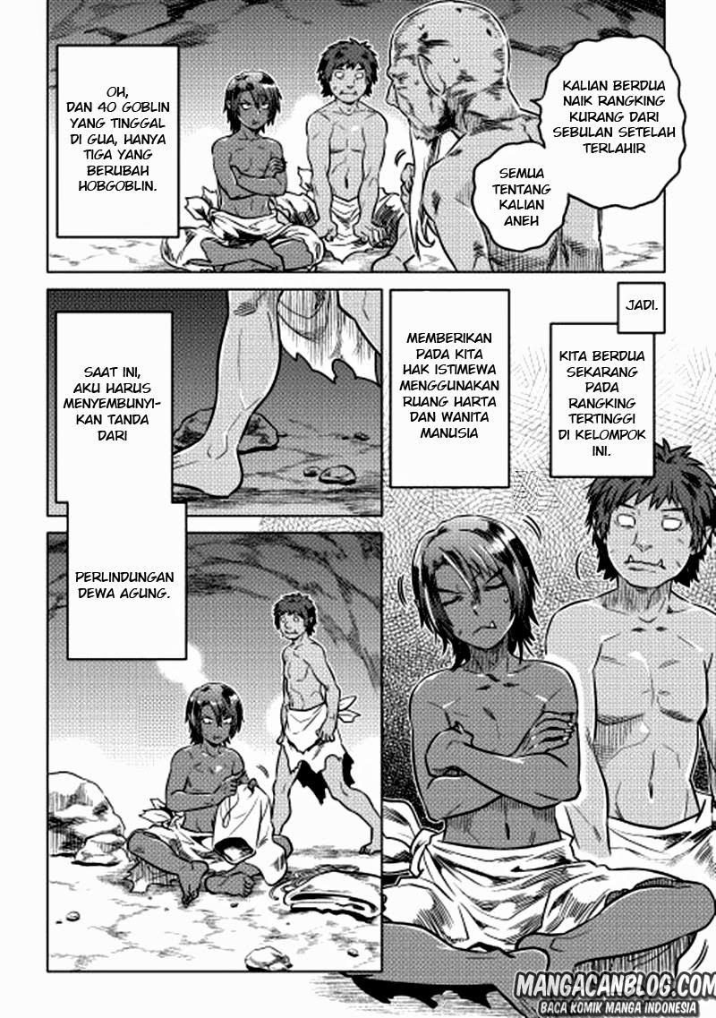 Re: Monster Chapter 4