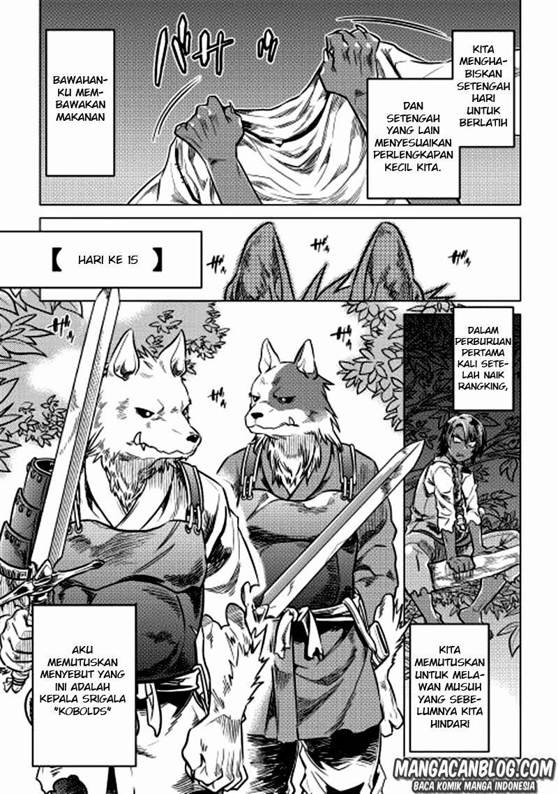 Re: Monster Chapter 4