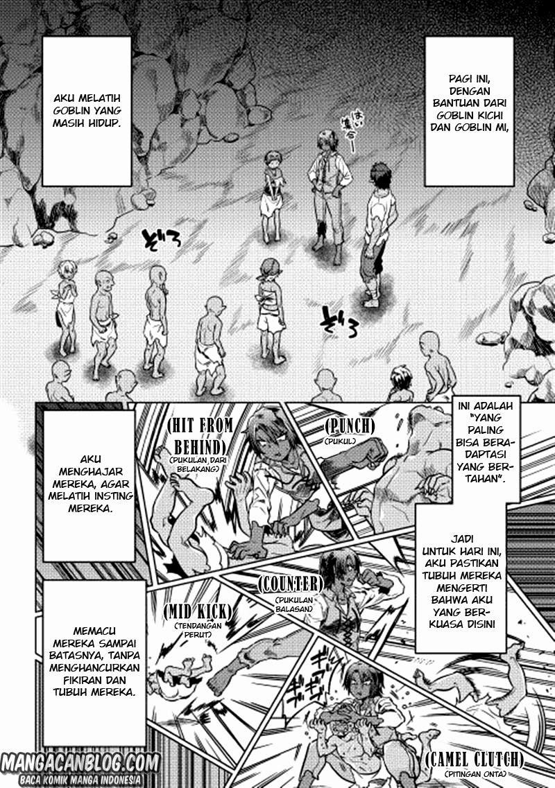 Re: Monster Chapter 4