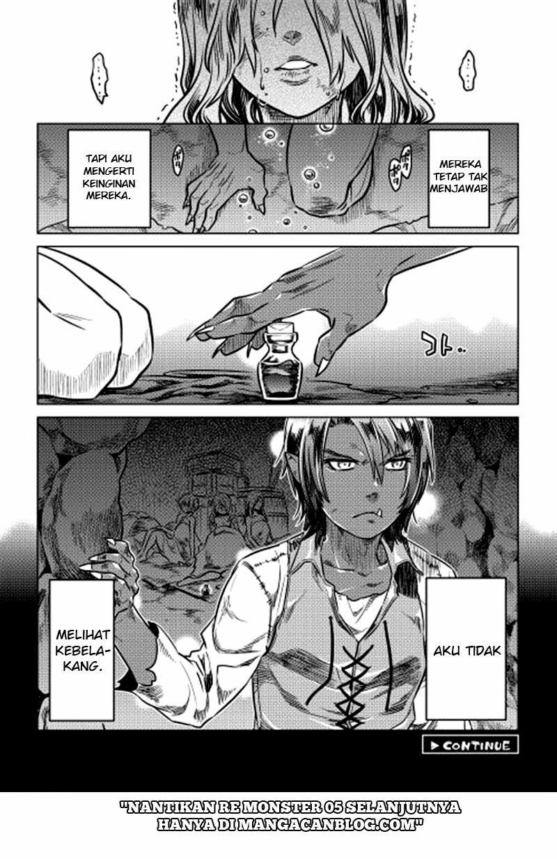 Re: Monster Chapter 4