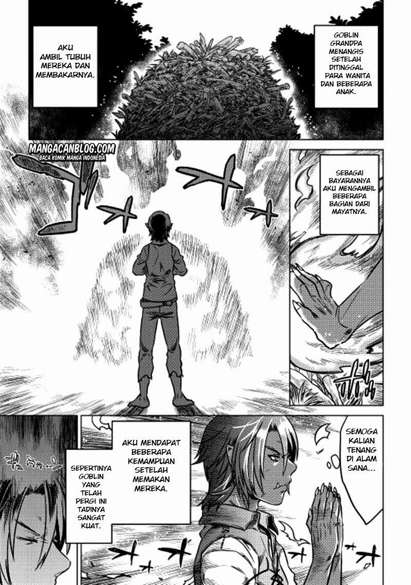 Re: Monster Chapter 5