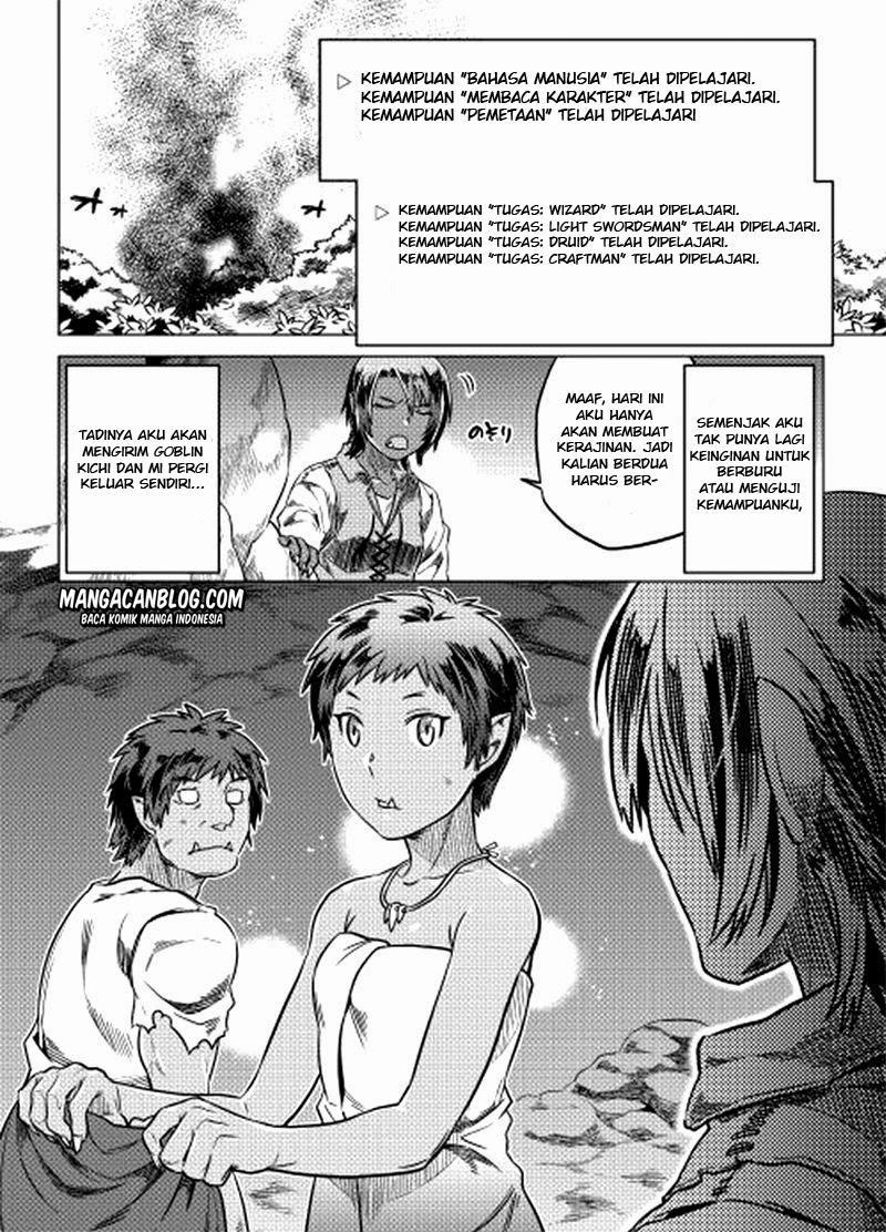 Re: Monster Chapter 5