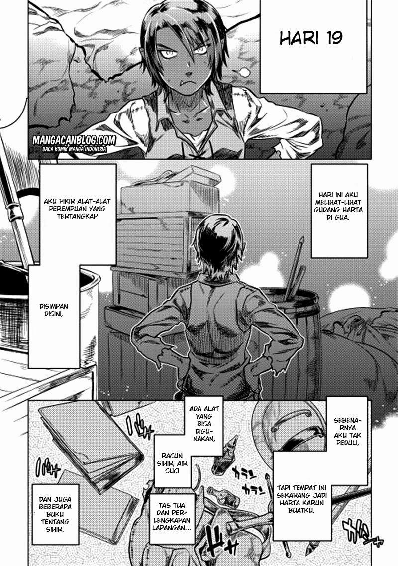 Re: Monster Chapter 5