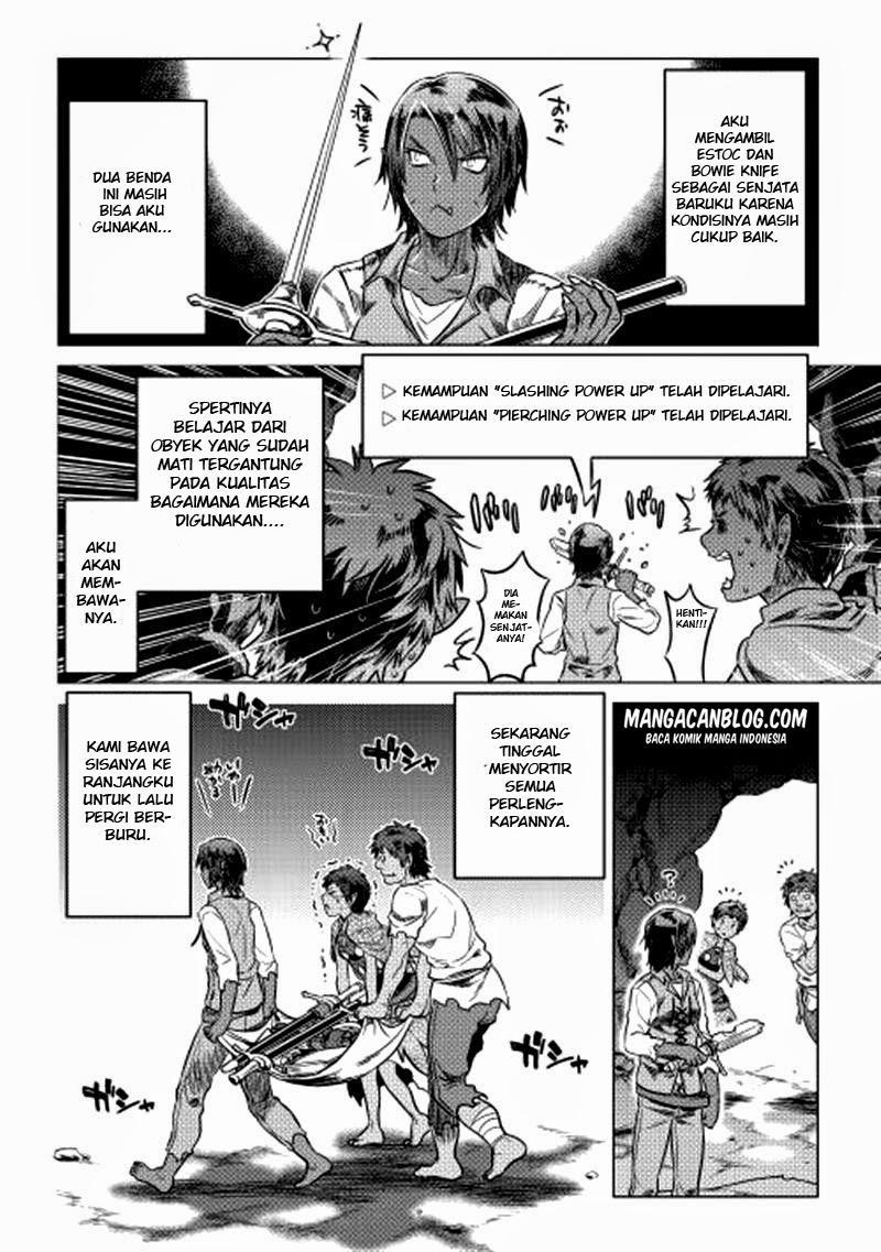 Re: Monster Chapter 5