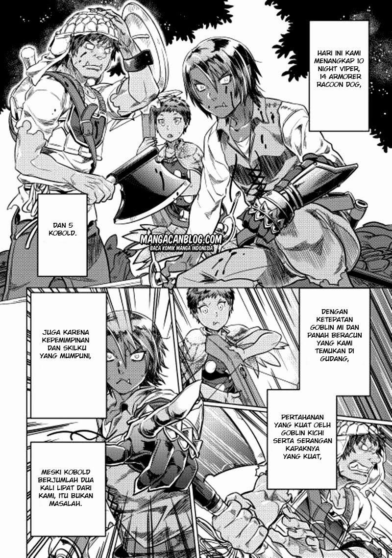 Re: Monster Chapter 5