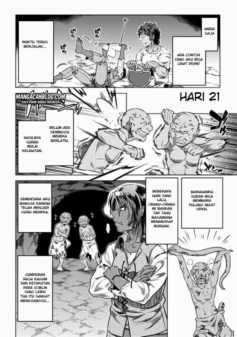Re: Monster Chapter 5