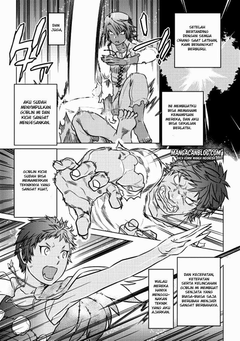 Re: Monster Chapter 5