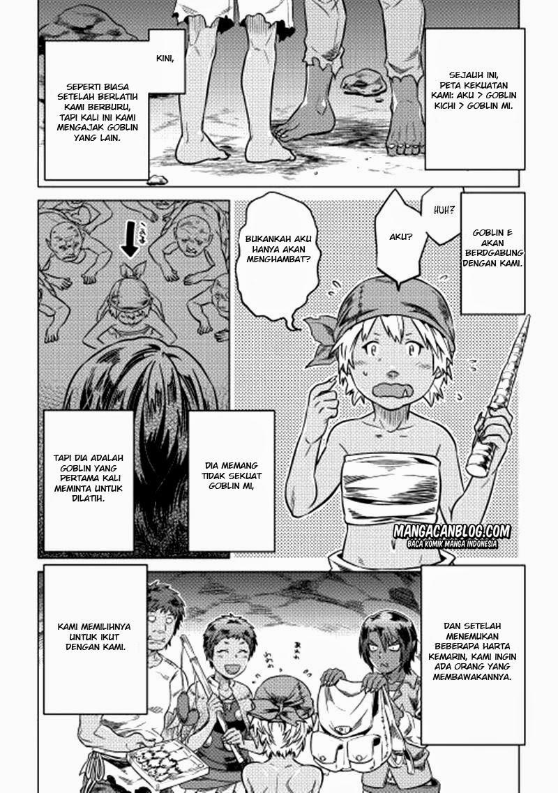 Re: Monster Chapter 5