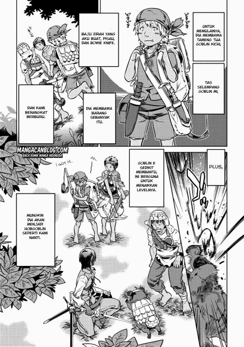 Re: Monster Chapter 5