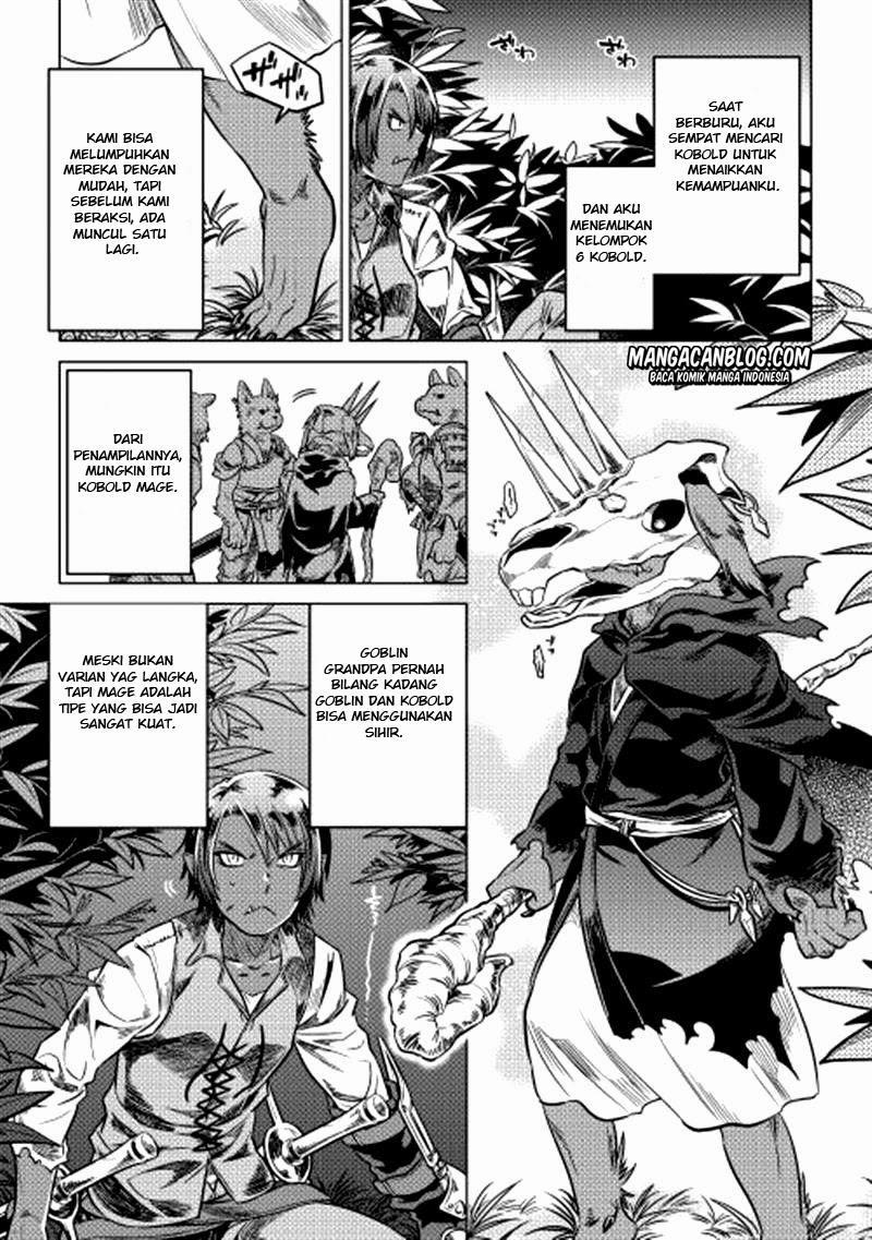 Re: Monster Chapter 5