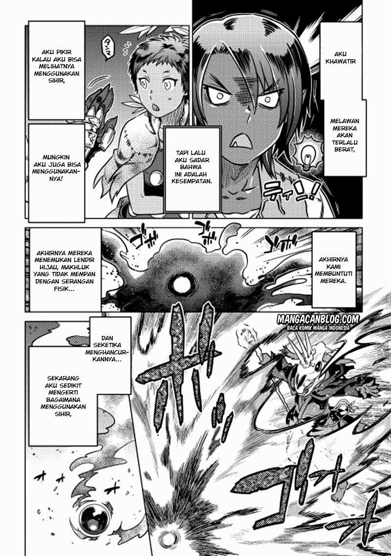 Re: Monster Chapter 5