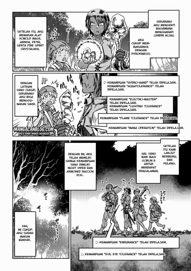 Re: Monster Chapter 5
